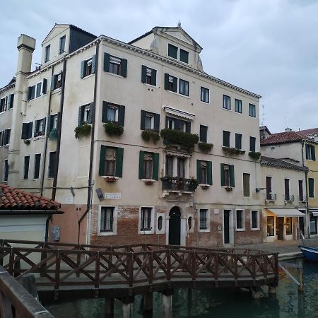 Guizzo Apartment Venezia Dış mekan fotoğraf